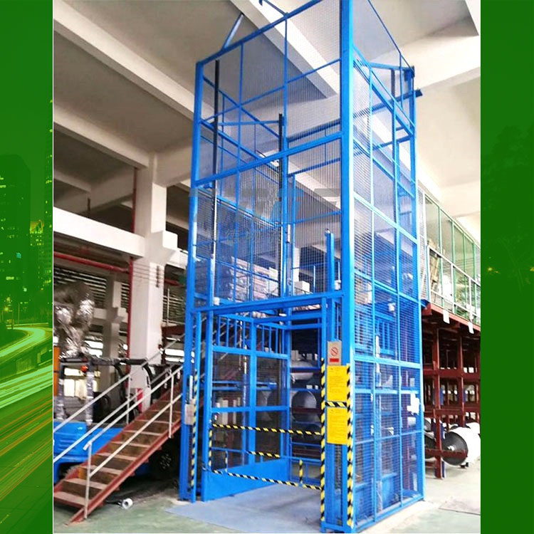 導軌鏈條式升降機